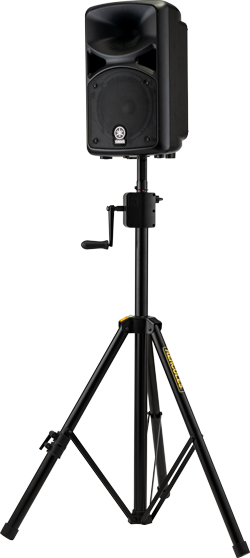 Hercules Stands SS710BPLUS Gear Up Speaker Stand