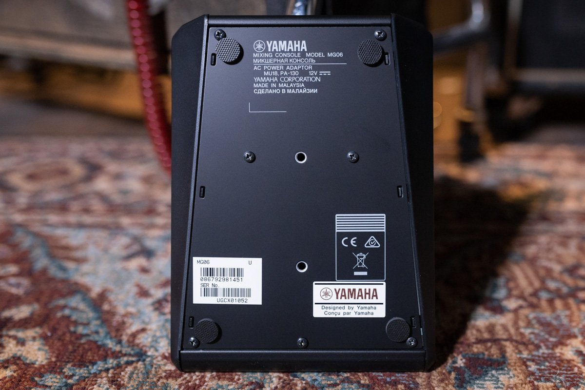 yahama mg06 6 channel analog mixer haggertys 4