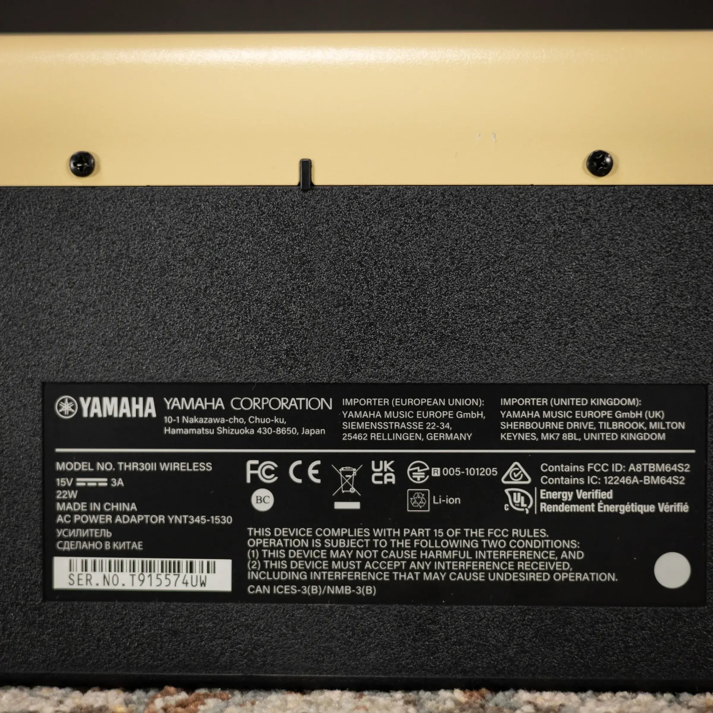 Yamaha THR30II-WL Amp - Used